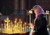 Какой церковный праздник сегодня, 20 марта 2022 года чтят православные