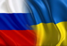 Кремль назвал условие для нового раунда переговоров с Украиной