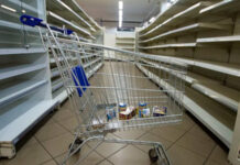 Минпромторг России принял меры для борьбы со спекулянтами