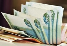 Минтруд анонсировал новые пенсионные выплаты с 1 апреля 2022 года