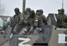 Новая карта боевых действий на Украине, 22.03.2022: последние новости карты военных действий Украины на сегодня 22 марта 2022, ситуация в ДНР, ЛНР, обстановка в Донбассе — фото и видео, последние новости