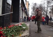 Новая обновленная карта боевых действий на Украине сегодня 16 марта 2022: последние новости Украины и Киева, военная сводка на 16.03.2022, ситуация в Киеве и других городах