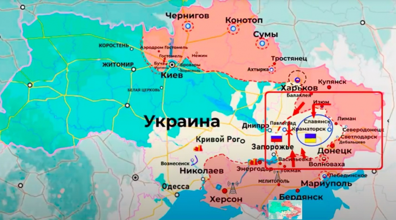 Новости Украины сегодня, карта боевых действий онлайн 10 марта 2022: военная операция в ДНР, что происходит сейчас? Обстановка в Киеве, Мариуполе