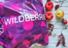 Почему не работает Wildberries 22 марта 2022: когда починят, можно ли сейчас забрать заказ? Закроется ли Wildberries в России из-за санкций