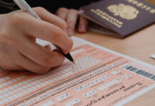 Полный график сдачи ЕГЭ-2022: точные даты, все изменения для 11-классников