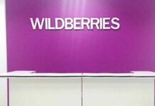 Пользователи пожаловались на глобальный сбой в работе Wildberries
