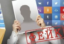 Поправки о сроках до 15 лет за фейки о действиях ВС РФ внесены в Госдуму