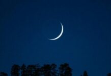 Приметы на Новолуние 1 апреля 2022 года, ритуал для привлечения удачи и везения