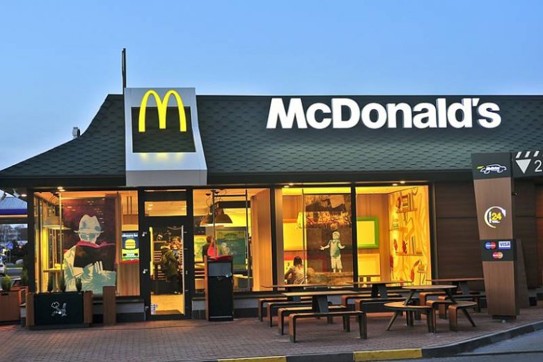<br />
Рестораны «Макдоналдс» уйдут из России 14 марта 2022 года                