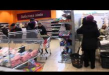 Россия исключила риск возникновения любого дефицита продуктов питания любых категорий — склады заполнены на несколько недель вперед