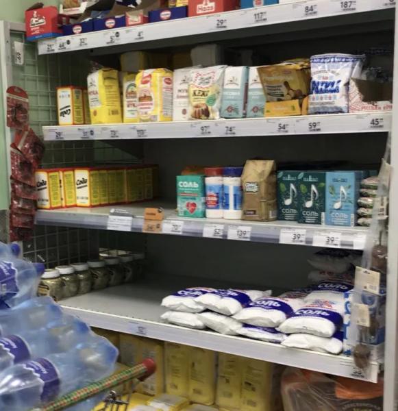 Россияне скупают сахар и гречку мешками в магазинах: исторический страх «голода» толкает людей к нелогическому экономическому поведению
