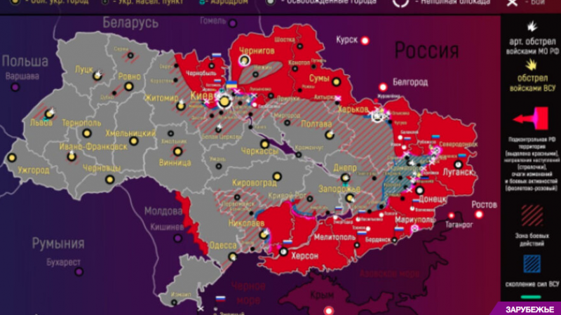 Самая последняя карта боевых действий на Украине от 29 марта, где идут бои на Донбассе, Мариуполе сейчас, последние новости спецоперации сегодня: обзор ситуации в ДНР и ЛНР — 29.03.2022