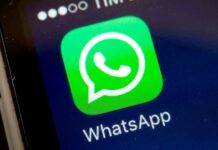 Сбои в работе WhatsApp сегодня, с 14 по 18 марта 2022: почему плохо работает (не работает) мессенджер WhatsApp, когда будет работать WhatsApp, что делать?