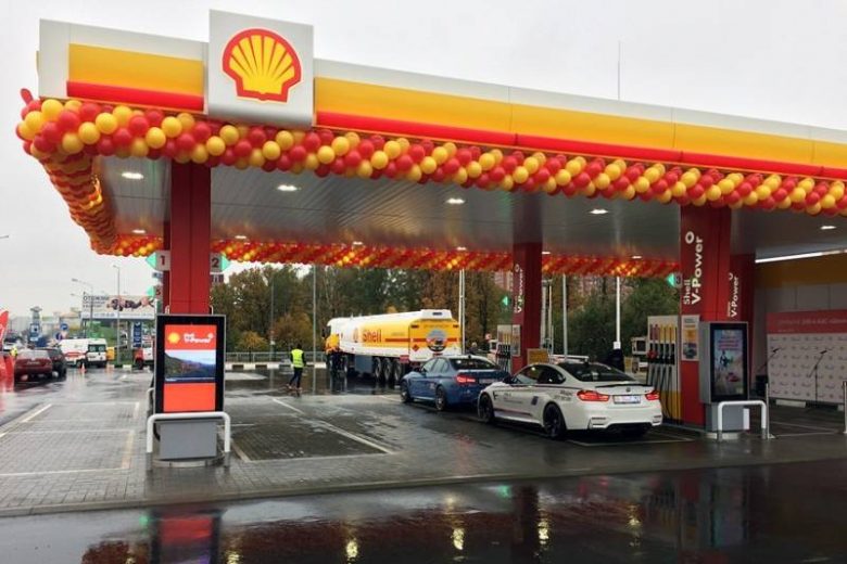 <br />
Shell решила закрыть все свои автозаправочные станции в России                