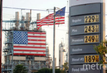 Сложилась тяжелая ситуация: В США выросли цены на бензин — что известно о ситуации с топливом в Америке