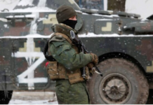 Спецоперация Россия Украина,13 марта 2022, последние новости: ситуация на Украине и на Донбассе, гуманитарные коридоры, новая карта на 13.03.2022