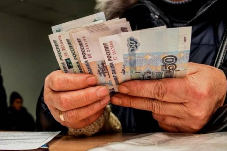 <br />
В ПФР предоставили отчет о сокращении количества пенсионеров в России на учете ведомства                