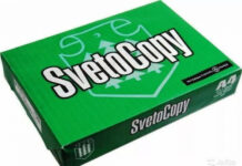 В Рослесинфорге назвали предположительных виновников роста цен на бумагу