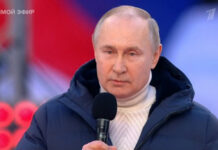 Владимир Путин обратился к нации и раскрыл главную цель военной спецоперации на Украине