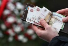 Астролог рассказала, когда настанут лучшие времена в России