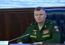 Брифинг Минобороны России 21 апреля 2022: итоги фронта сегодня, перемещение войск, данные об Украине, анализ карты военных действий от видео блоггеров, последний выпуск