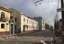 Чернигов новости сегодня, 1 апреля 2022: где войска, военная ситуация в городе сейчас, последние новости на 01.04.2022, боевые сводки