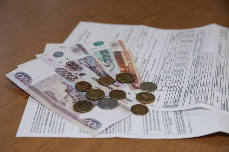 <br />
Как россиянам узнать, положена ли им субсидия на оплату услуг ЖКХ                