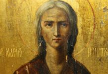 Какой церковный праздник сегодня, 14 апреля 2022 года чтят верующие