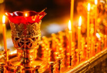 Какой Церковный праздник сегодня, 5 апреля, чтят православные христиане