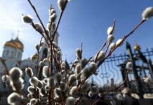 Какой церковный праздник сегодня, 9 апреля 2022 года, празднуют православные христиане