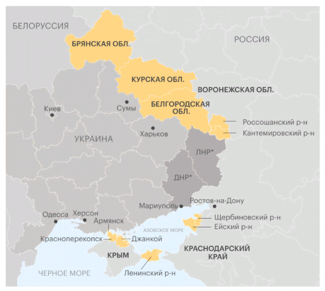 Карта боевых действий 15 апреля 2022 на Украине. Последние новости Донбасса сегодня: спецоперация России на Украине, что сейчас происходит, движение войск