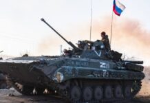 Карта боевых действий 16 апреля 2022 на Украине. Последние новости Донбасса сегодня: спецоперация России на Украине, что сейчас происходит, движение войск