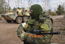 Карта боевых действий на Украине 9 апреля 2022. Спецоперация России на Украине. Донбасс сегодня: обзор событий, последние новости, итоги 09.04.2022