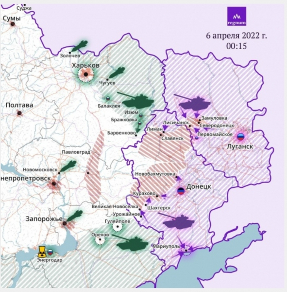 Карта боевых действий на Украине сегодня 7 апреля 2022, самые последние новости Украины и спецоперации сегодня: бои в Мариуполе, обзор ситуации на Донбассе сейчас