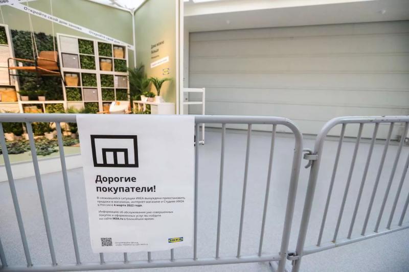 Когда Икеа вернётся в Россию: открытие магазинов IKEA в апреле или мае 2022? Кто заменит шведов на российском рынке мебели? Последние новости