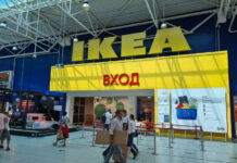 Когда Икеа вернётся в Россию: открытие магазинов IKEA в апреле или мае 2022? Кто заменит шведов на российском рынке мебели? Последние новости