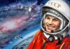 Красивые открытки и поздравления с праздником День космонавтики 12 апреля 2022 года