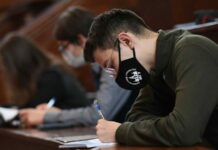 Кто может рассчитывать на получение 25 тысяч стипендии