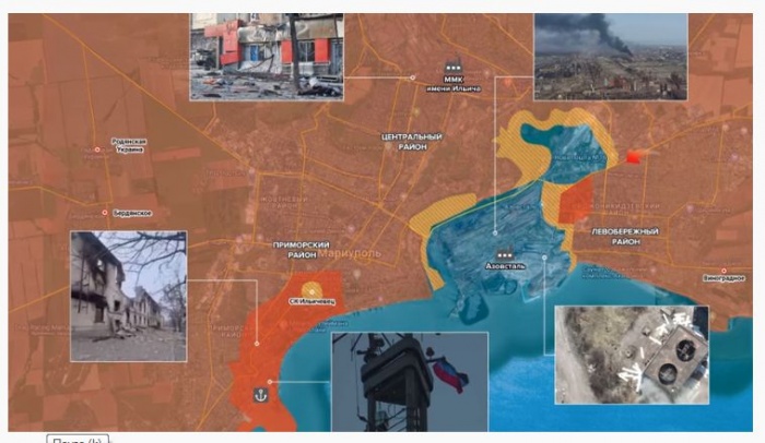 Мариуполь сегодня 20 апреля 2022 последние новости. Карта боевых действий — обзор, свежие события на текущий момент, штурм «Азовстали» 20.04.2022