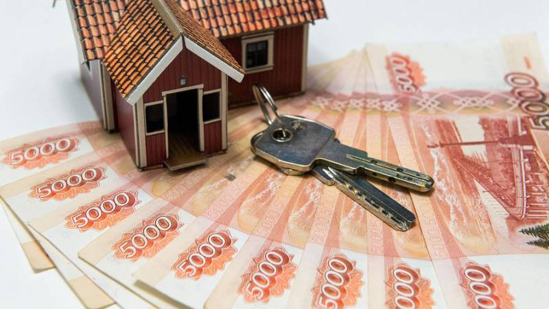 <br />
Могут ли россияне вернуть залог за квартиру, если банк не одобрил ипотеку                