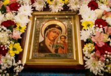 «Мощь лика святого»: какая сильная икона должна быть в каждом доме