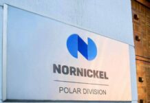 Норникель подтвердил устойчивость финансовой модели, объявив рекомендацию по дивидендам за 2021 год