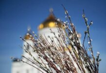 Обычаи и приметы Вербного воскресенья 17 апреля 2022 года: что обязательно нужно сделать в этот день