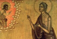 Приметы и поверья на 14 апреля 2022 года