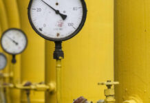 Продаем Газ за рубли. В чем же «фишка»?