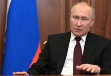 Путин пригрозил всем желающим вмешаться со стороны в спецоперацию на Украине —