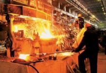 Русал, Магнит, ММК – текущая ситуация и перспективы