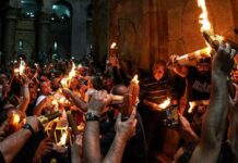 Схождение Благодатного огня: где, когда и почему происходит это чудо