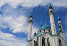 Ураза-2022: когда праздновать окончание поста, во сколько будут намазы, строгие запреты и питание