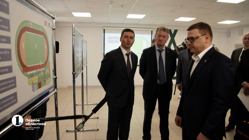 В Челябинске в 2025 году откроется манеж с полноразмерным футбольным полем